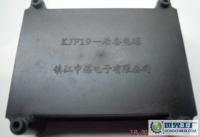 塑料模具--電器元件外盒[供應(yīng)]_模具_(dá)世界工廠網(wǎng)中國(guó)產(chǎn)品信息庫