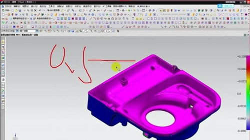 ug塑膠模具設計 機殼類產品分模與前模結構做法,實戰案例分享