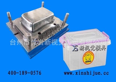 【供應周轉箱模具 注塑模廠家 模具加工 塑料模具】價格,廠家,圖片,塑料模,臺州市黃巖新視覺工貿-