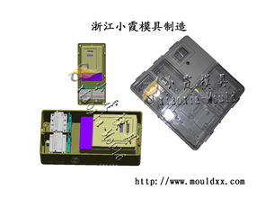 塑料電表箱模具 精美塑料模具 模具高清圖片 高清大圖