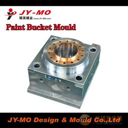 保鮮盒設計塑料模具開發注塑模具廠