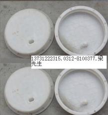 產品展示 保定友誼工業制品塑料模