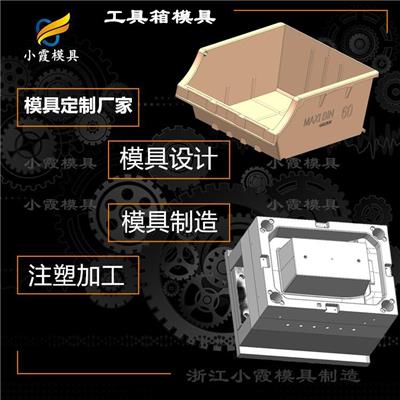 塑膠配件資訊 塑膠配件行情 塑膠配件動態 熱點 知識 第 2 頁 八方資源網