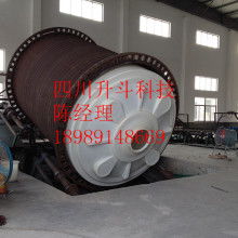  廣州市番禺區(qū)沙灣佳裕塑料模具加工廠 主營(yíng) 塑料模具 塑料制品 家