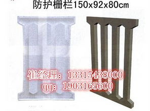 精品推薦 保定市潤(rùn)達(dá)隔離墩模具廠銷售處