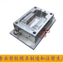  深圳市龍崗區(qū)布吉視訊電子廠 主營(yíng) 模具原材料 模具開發(fā)