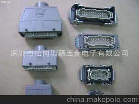 手機(jī)雙色模具供應(yīng)商,價格,手機(jī)雙色模具批發(fā)市場 