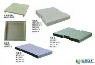 供應(yīng)隔熱板塑模系列價格_供應(yīng)隔熱板塑模系列廠家_世界工廠網(wǎng)產(chǎn)品信息庫