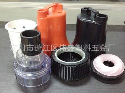 江門專業塑膠模具制作與精密注塑加工服務