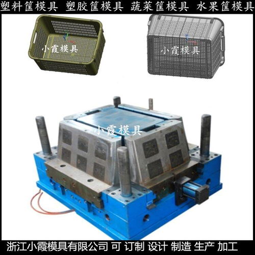 中國(guó)模具制造 定制啤酒框塑膠模具與塑料筐子模具的專業(yè)優(yōu)勢(shì)