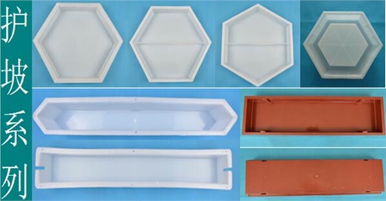 護坡塑料模具的擠出成型工藝詳解