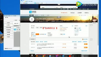 天天軟件總銷(xiāo)售 個(gè)人頻道軟件銷(xiāo)售的專(zhuān)業(yè)之道