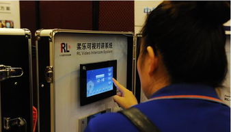 中國安防服務聯盟驚艷亮相合肥，引領安全系統監控服務新標桿